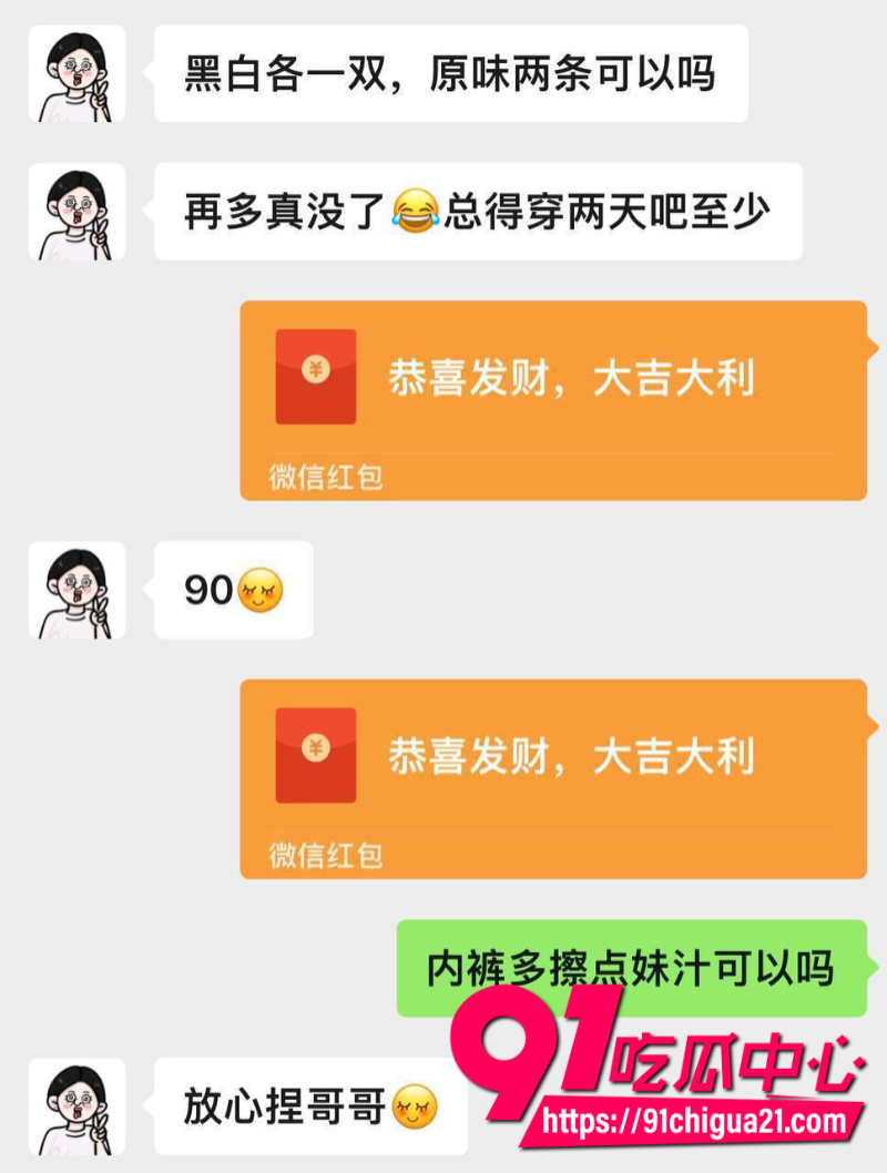 宝鸡绛帐县千人骑人妖伪娘齐言瑜75