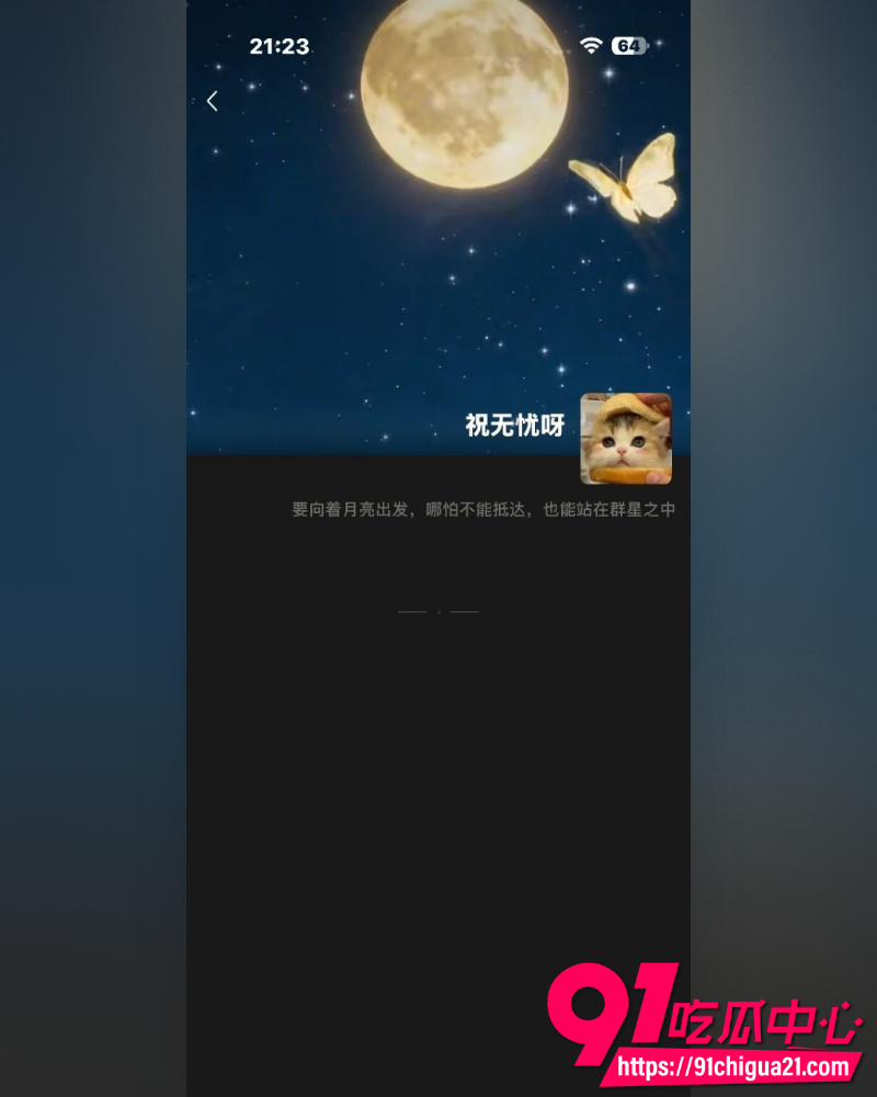 清纯嫩妹王若冰 22 清纯嫩妹王若冰 22
