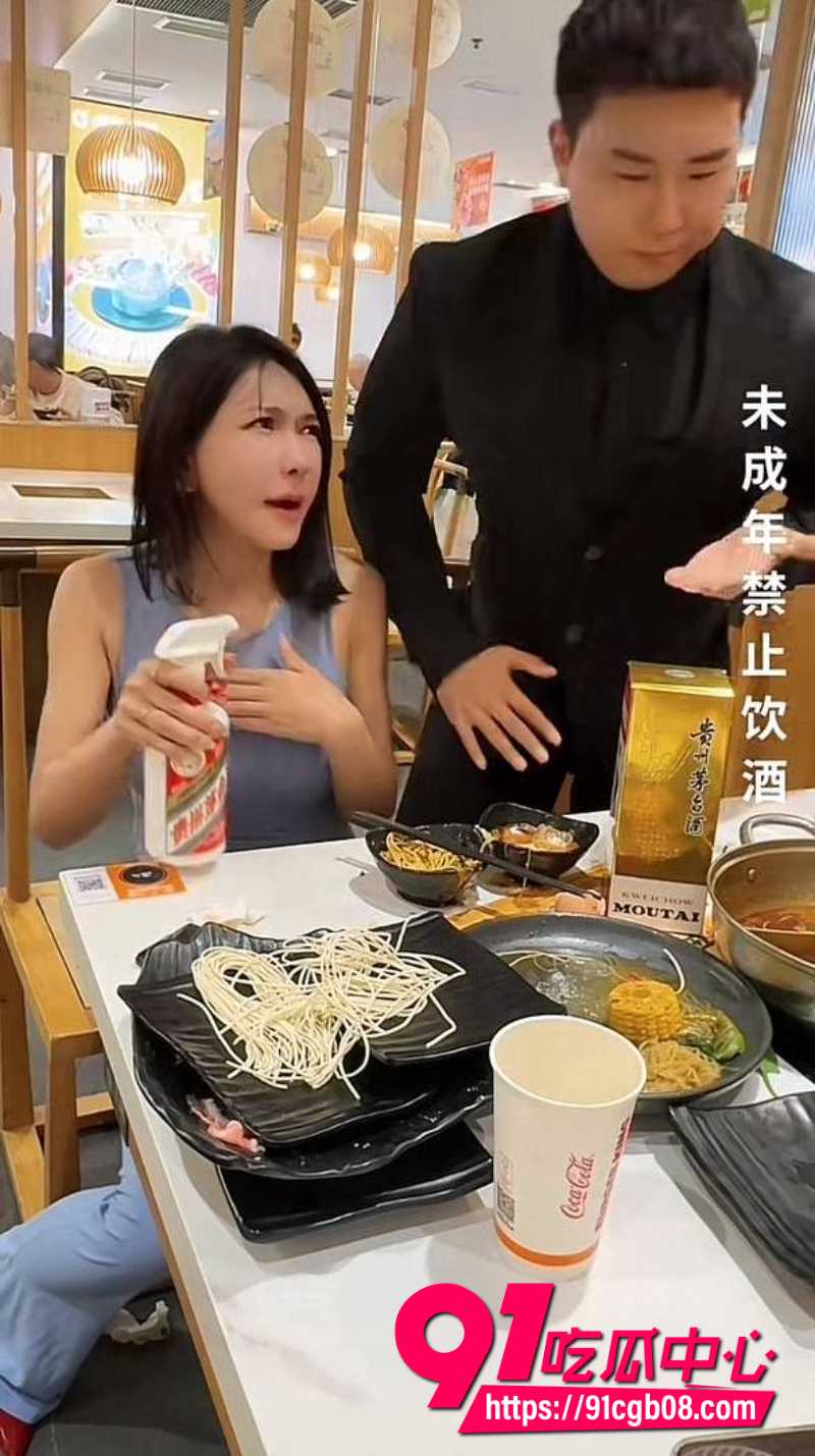 最美潘金莲龚玥菲4 最美潘金莲龚玥菲4