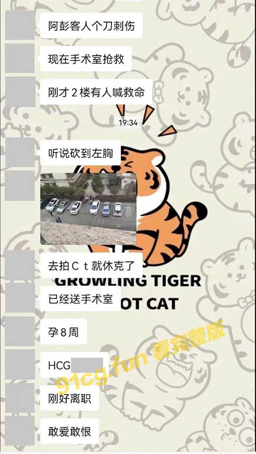 護士１．－７.jpg