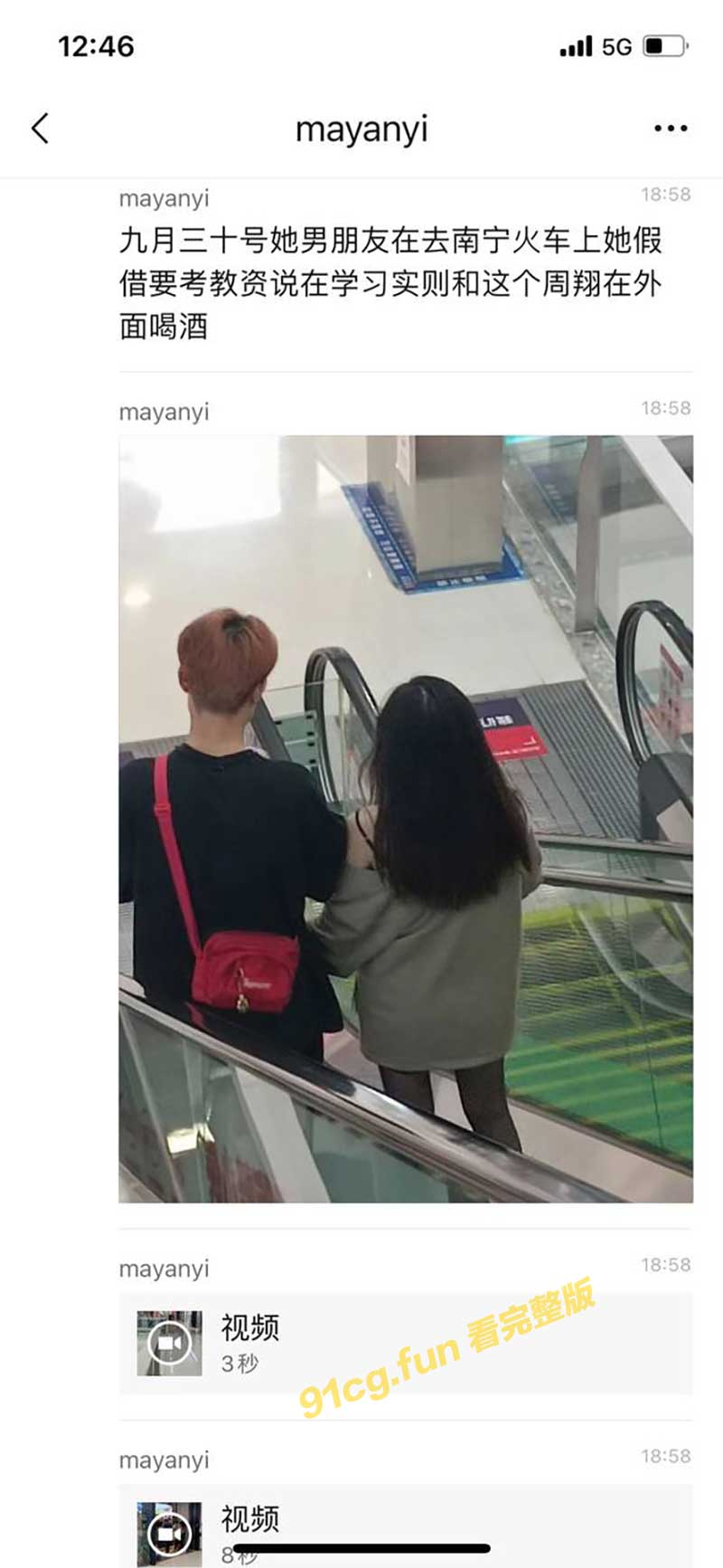 54.jpg 54.jpg