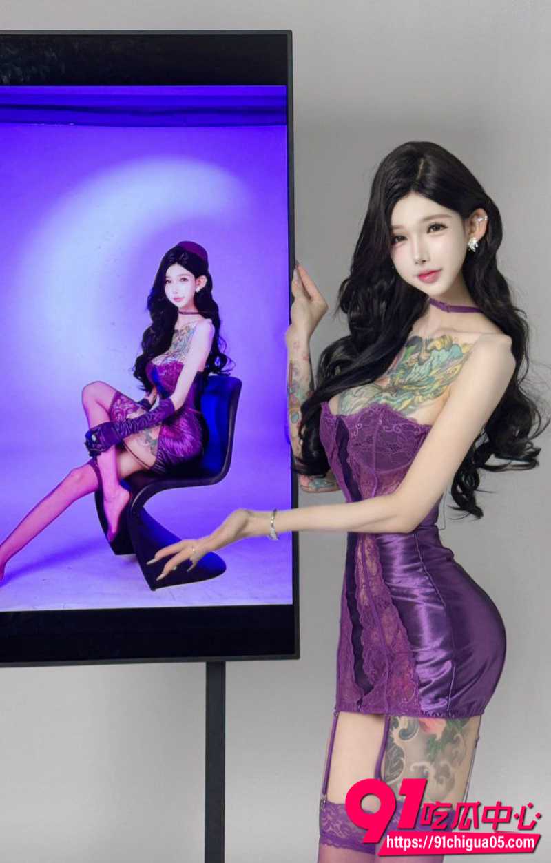 抖音符文女神mo你别哭6