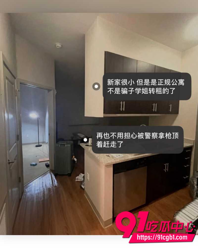 上海复旦经院副教授王龙 31