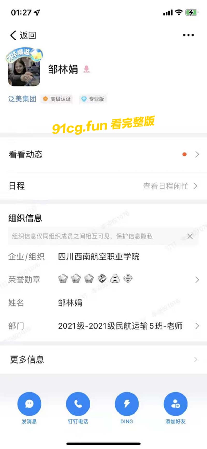 2022-09-27 17.34.40_4.jpg
