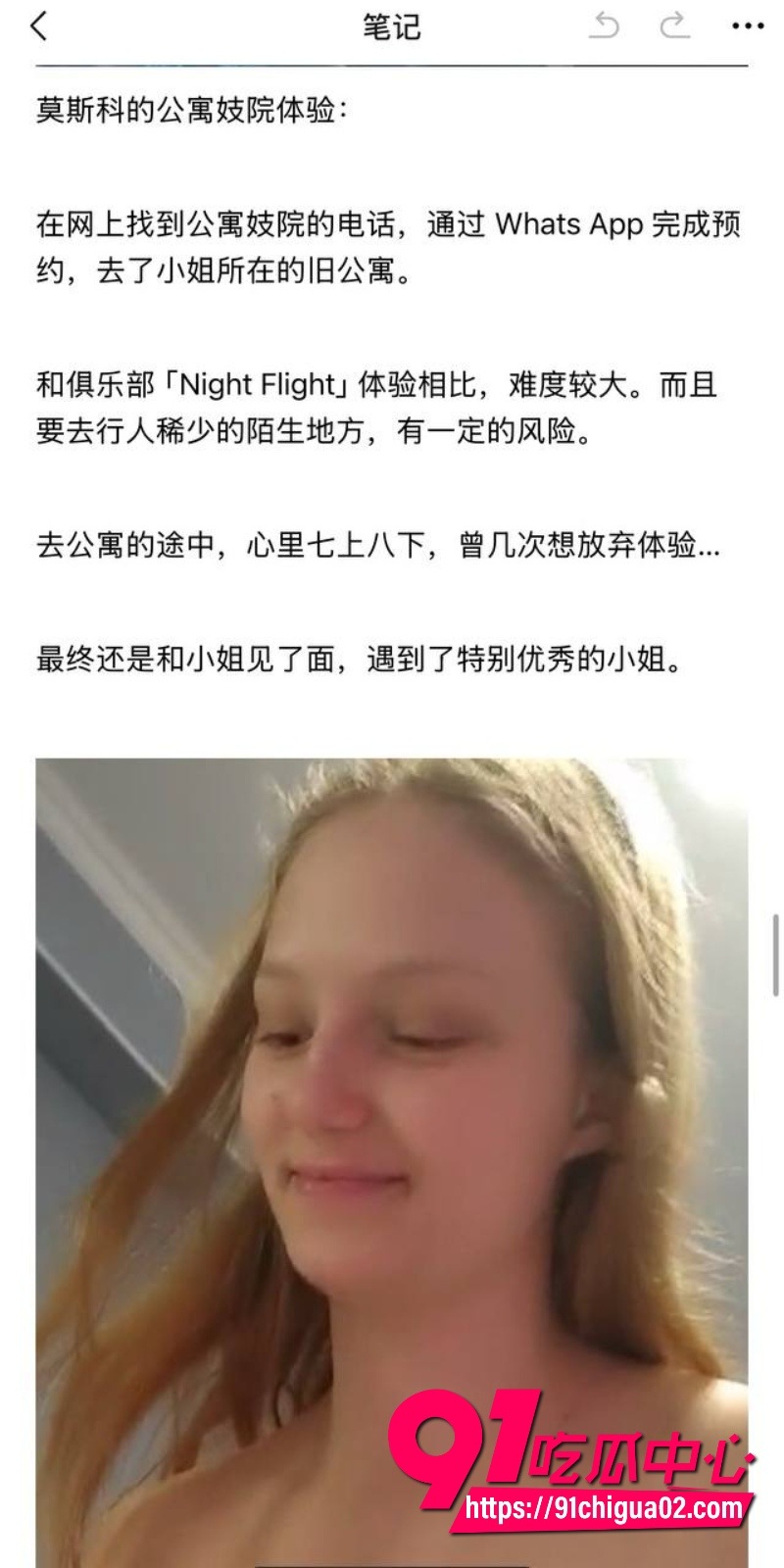 stripe玩法 素材13 stripe玩法 素材13