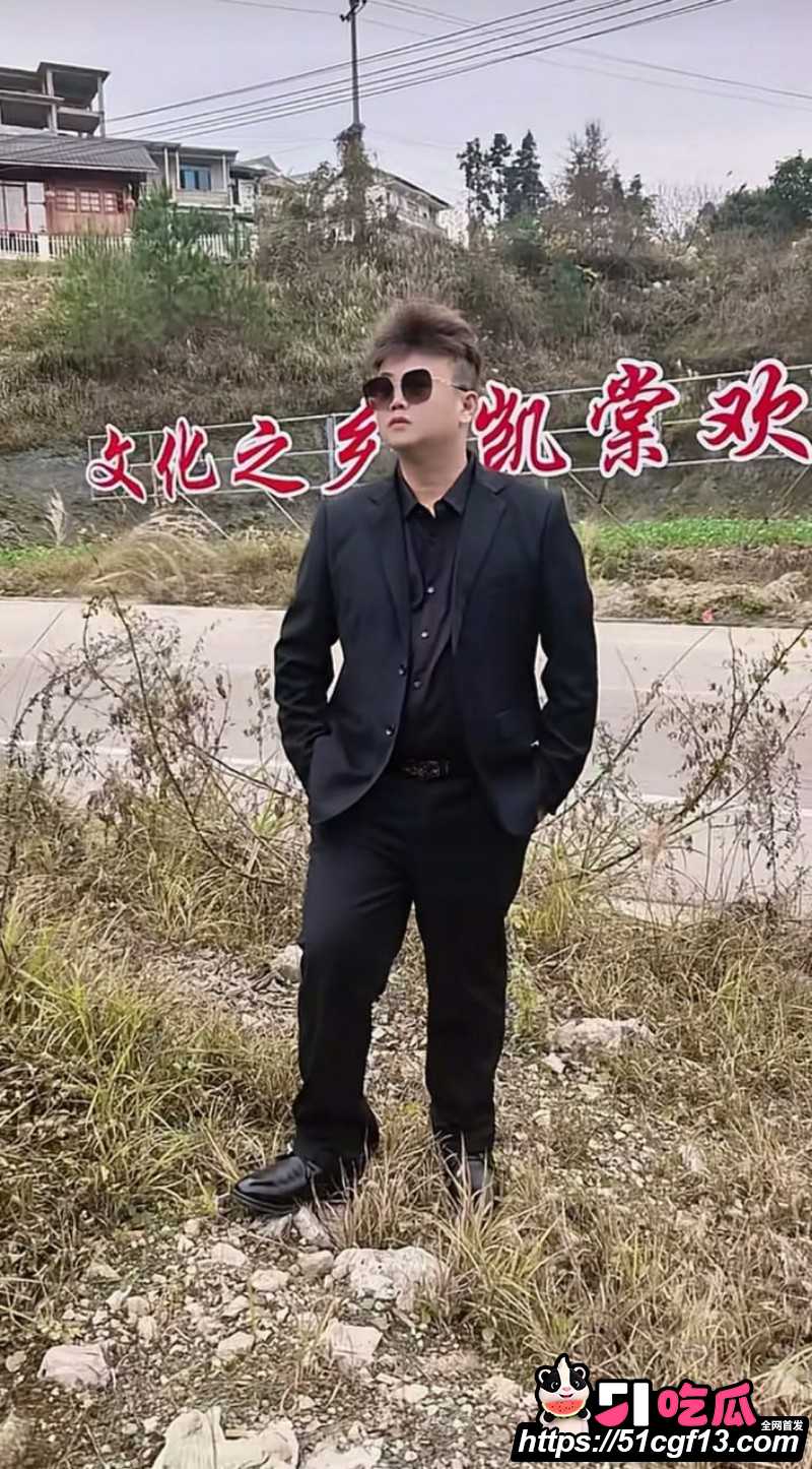 抖音网红贵州荣哥公益人设崩塌04 抖音网红贵州荣哥公益人设崩塌04