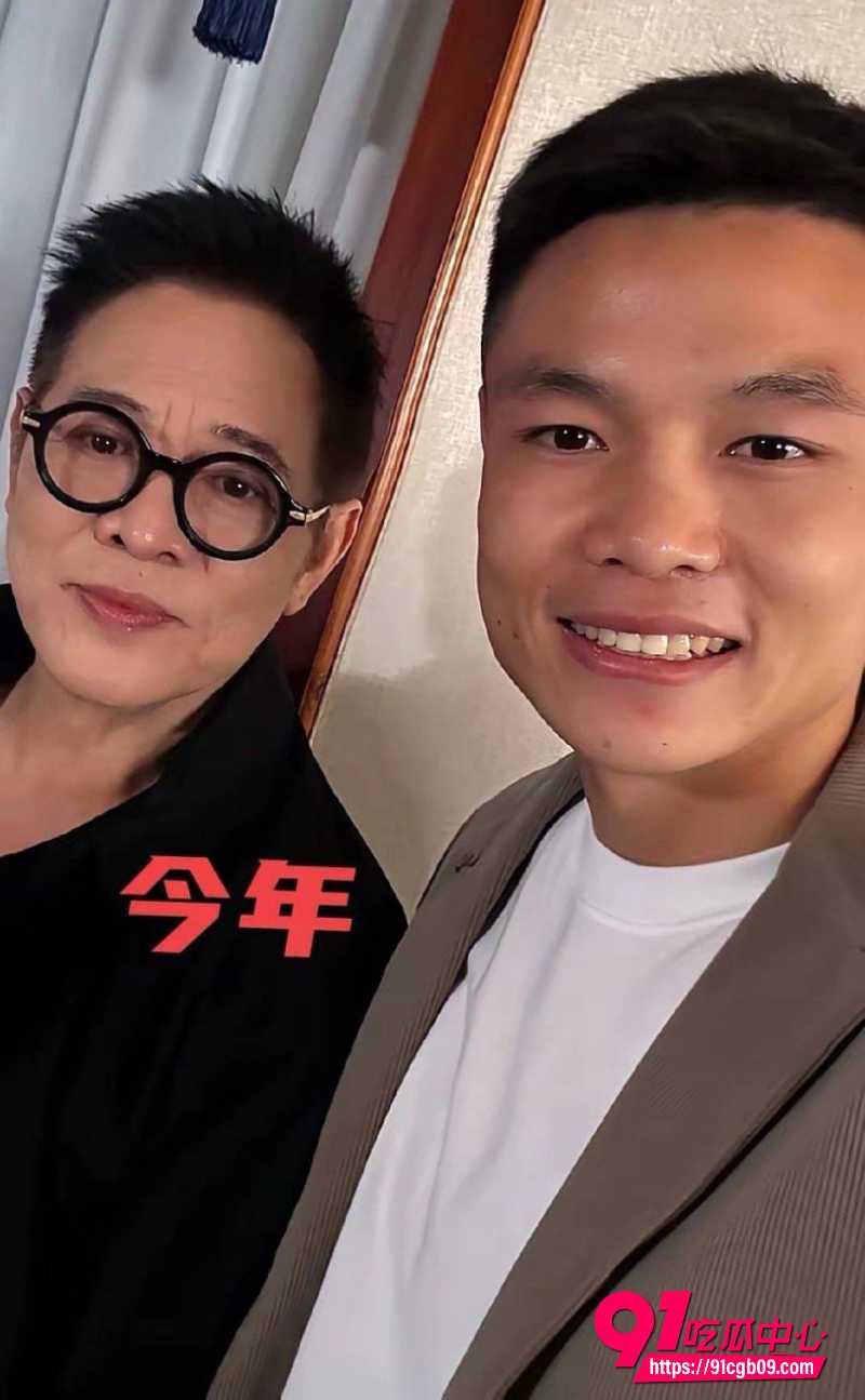 李连杰洪金宝倪萍脱胎换骨3