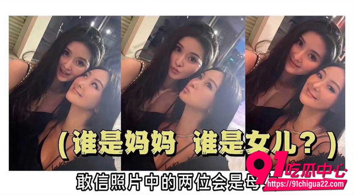 台湾第一名媛孙芸芸18