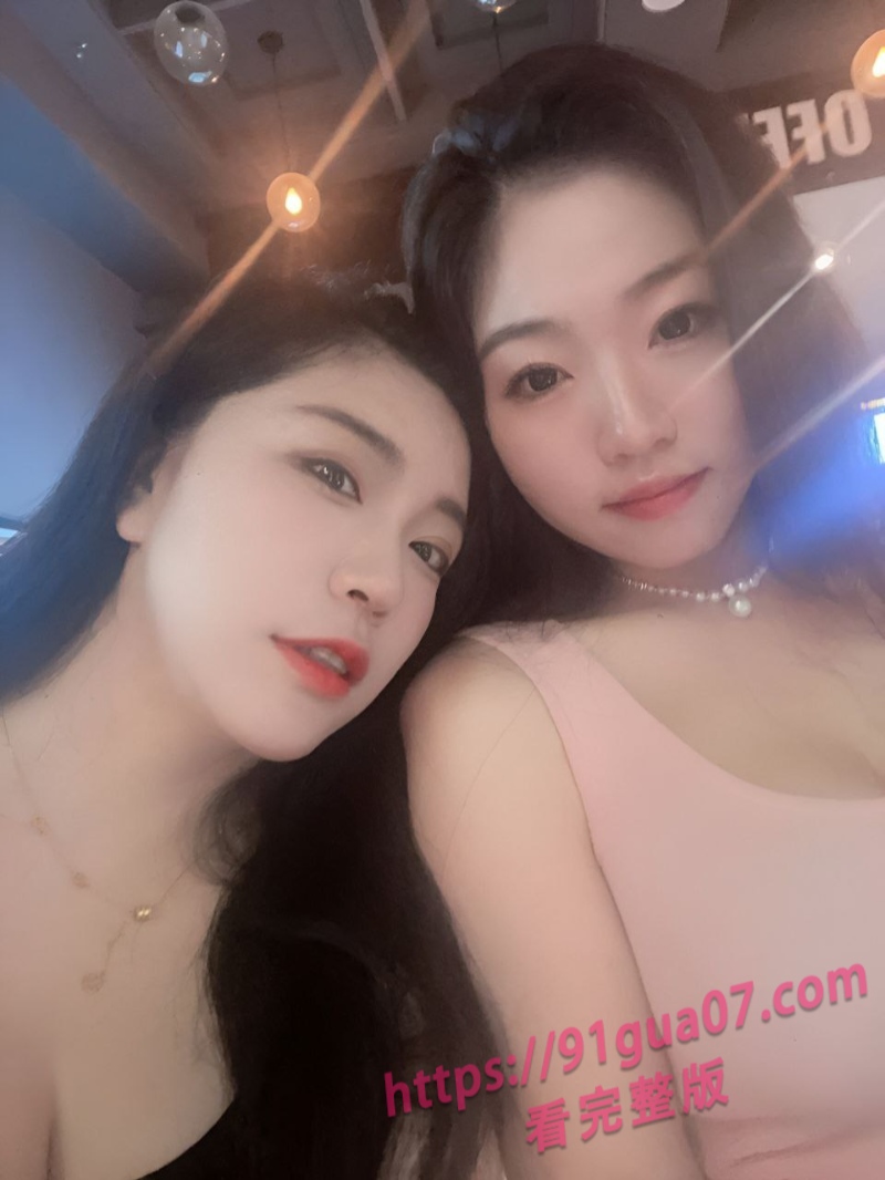 真实母女双飞福利视频 同时体验两种不同的风味～ 配图5