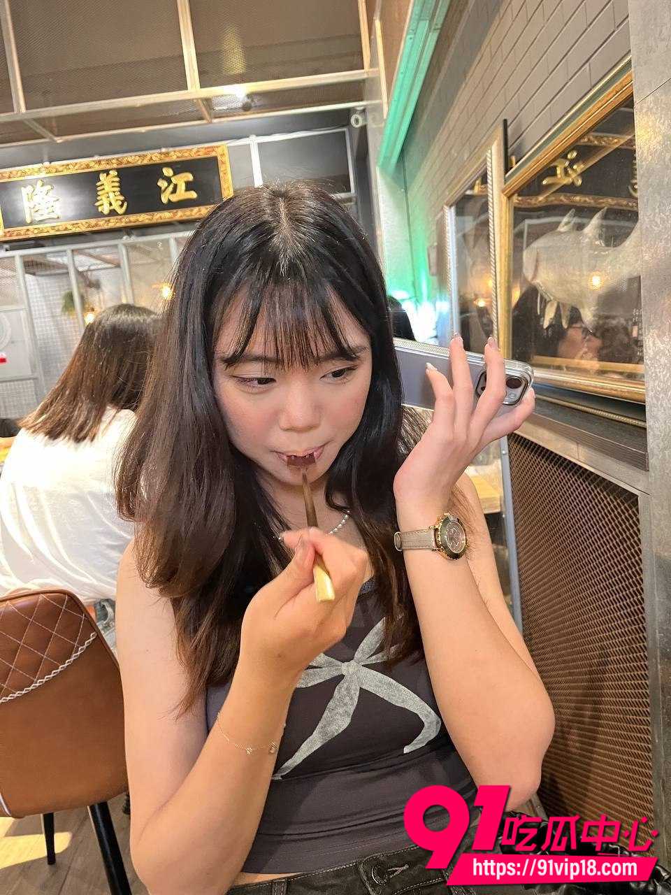 思妍8
