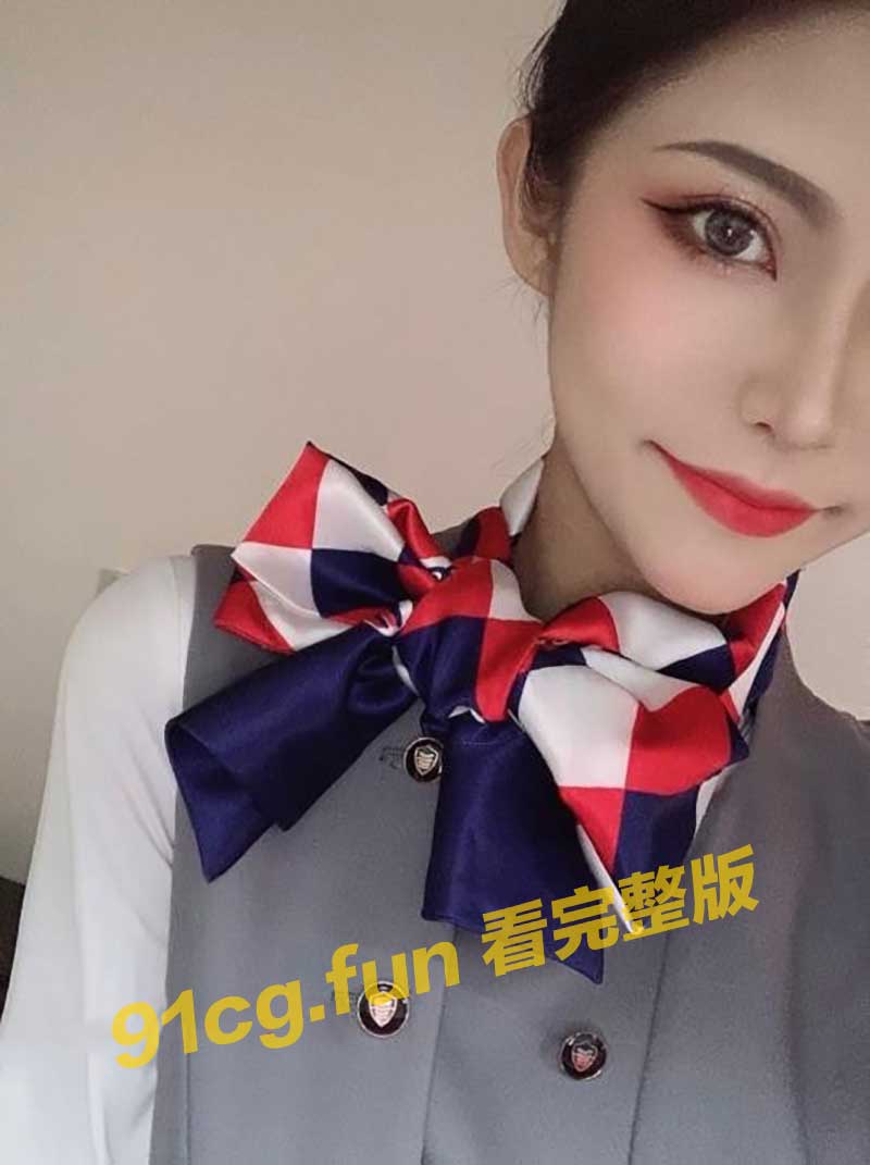 北京航空学院 实习空姐 杨萌 被机长潜规则视频流出 老机长救助欠钱少女的故事