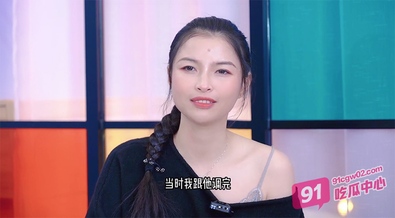 王竹子SM知识访谈合集 个人SM经验给字母圈新人答疑解惑！ 配图4
