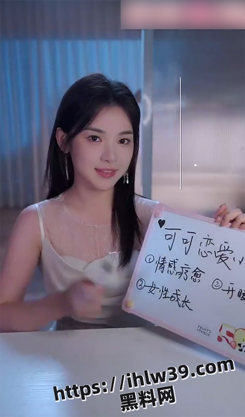 每日短剧热门网红短剧《思君如故》 高清完结合集一口气看完