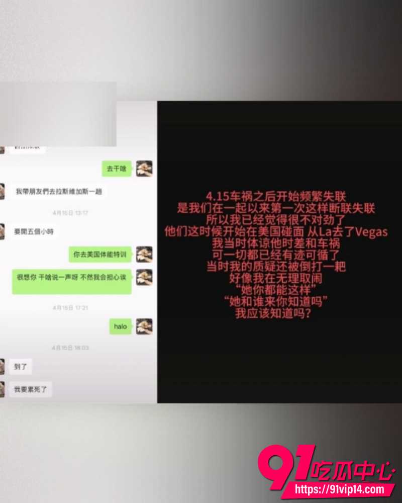 抖音网红ranran 12
