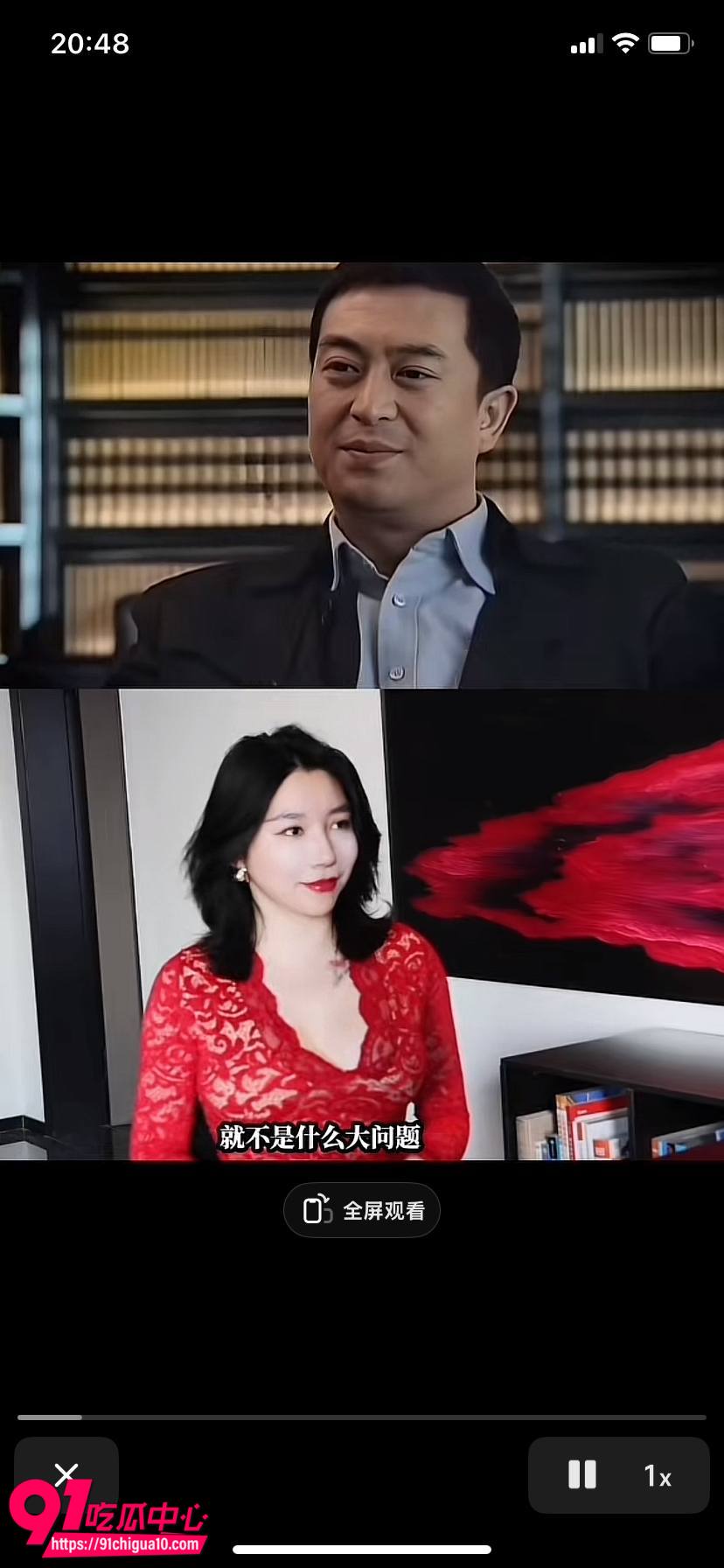 抖音百万大女主教母eliy擦边短剧5