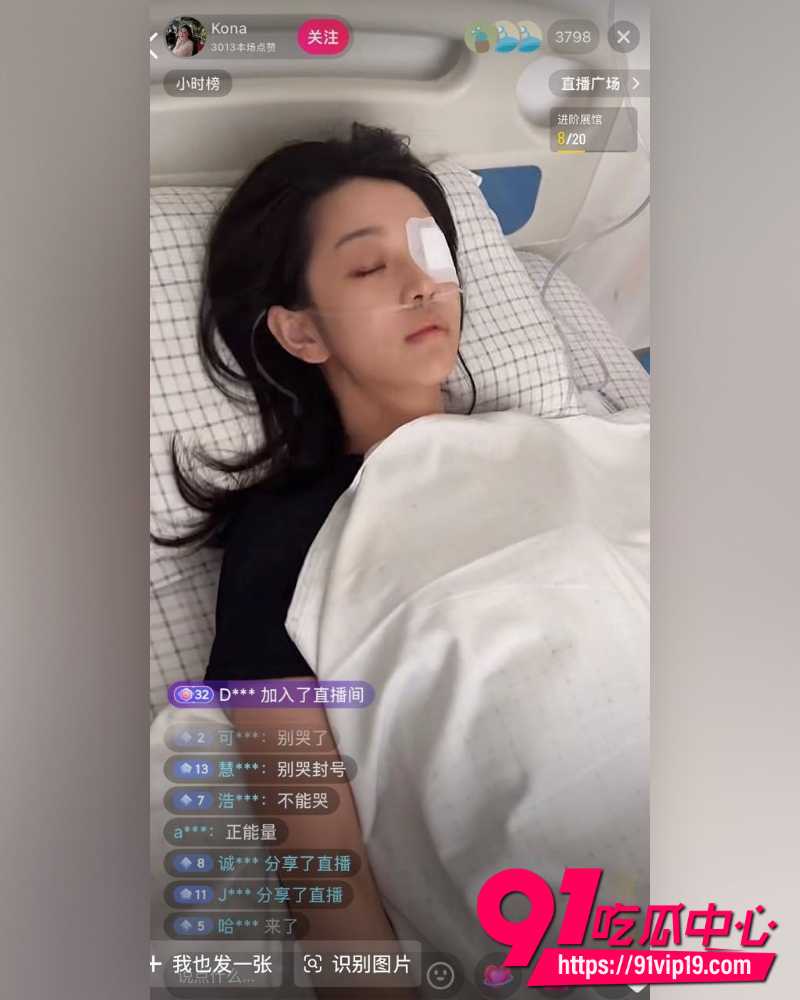 山东莒县抓小三事件 7 山东莒县抓小三事件 7