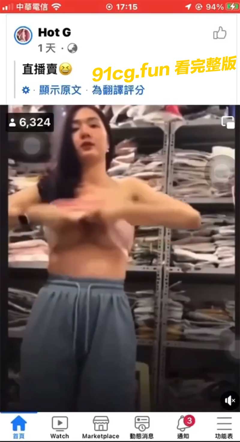 走光2.jpg