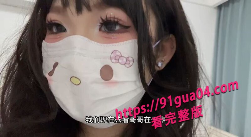 妹妹诱惑亲哥性爱02