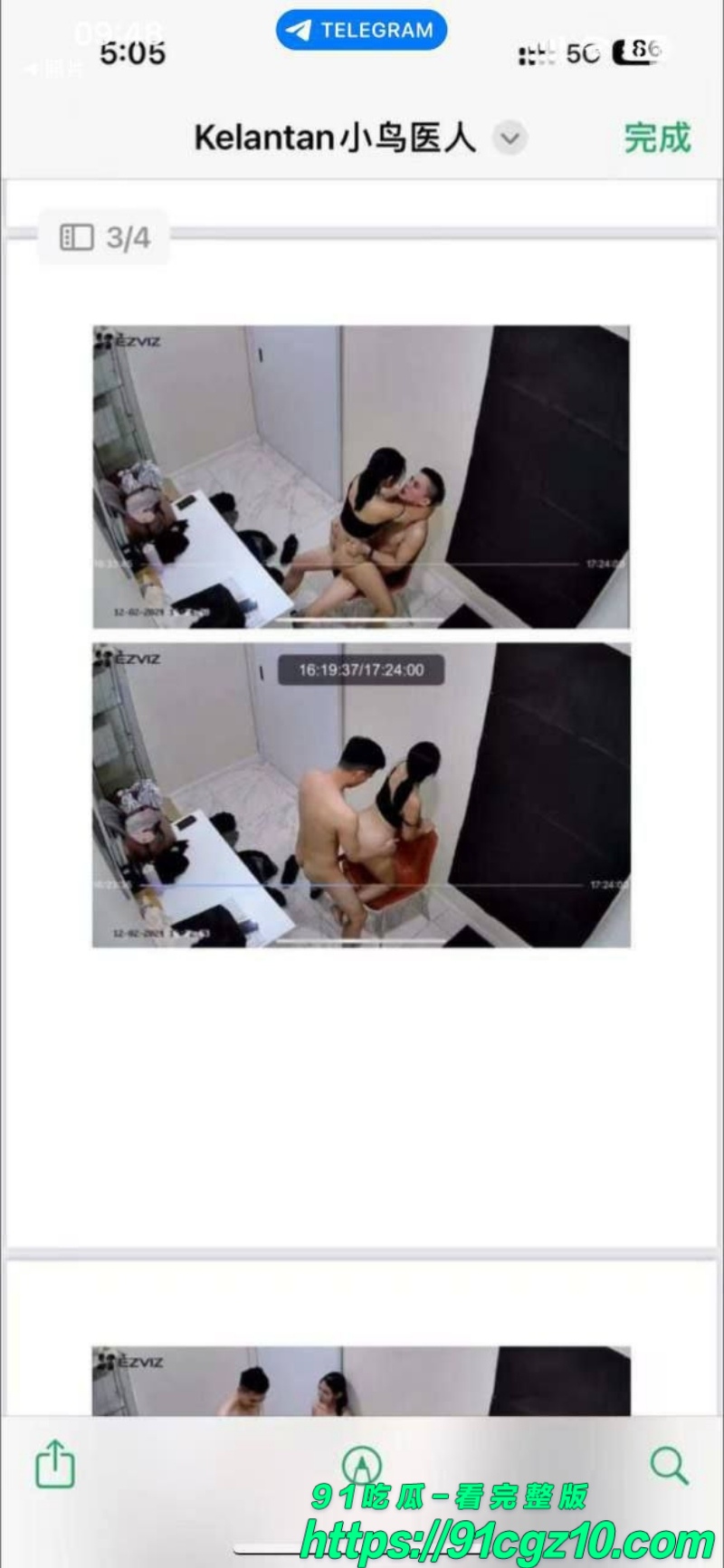 马来西亚吉兰丹医生4.jpg