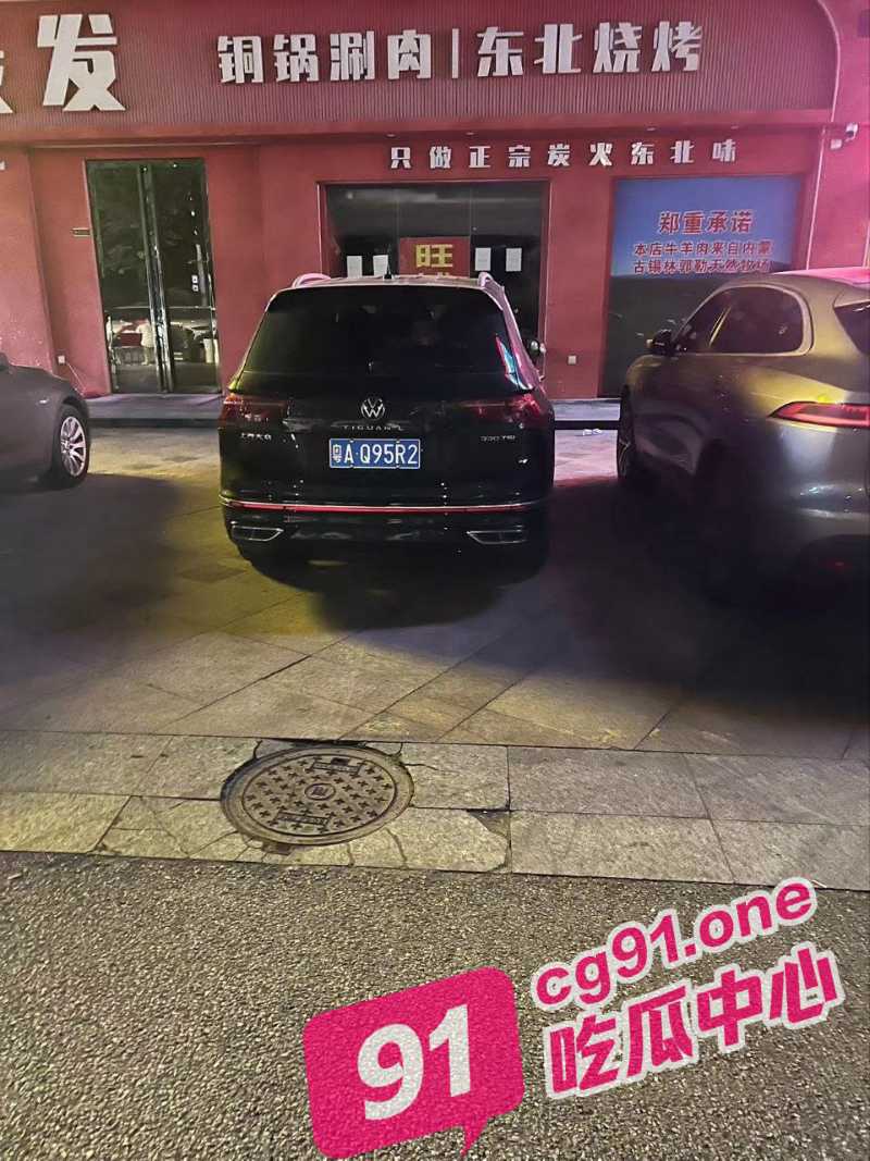 广州某官员醉酒叫代驾去会所找小姐 先后和三名体制内已婚女性电话撩骚！