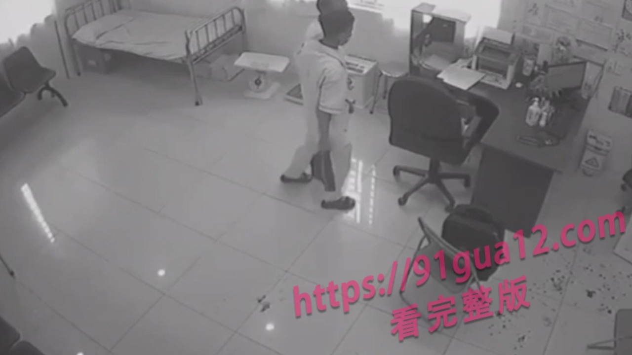 医患纠纷3