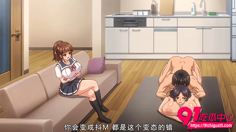 每日黄漫推荐 4 每日黄漫推荐 4