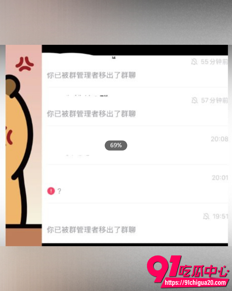 粉丝爆料短剧小生魏铭伽黑料曝光 操粉撩骚聊天记录和粉丝做爱视频流出！