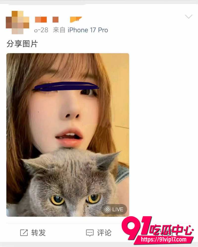 快手511万粉男网红浪子楠林 27