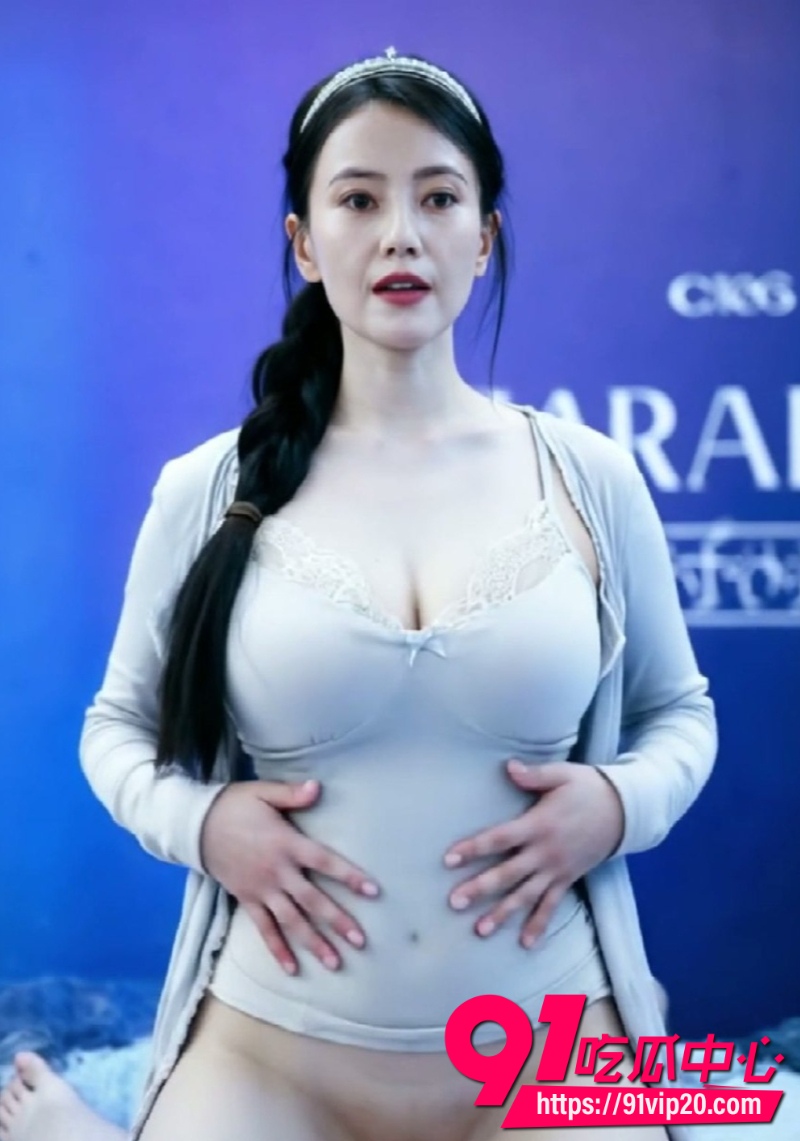 AI高圆圆3 AI高圆圆3