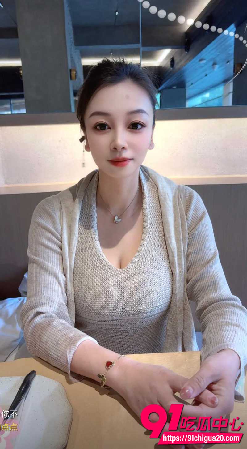 抖音御姐乐宝房子 4 抖音御姐乐宝房子 4