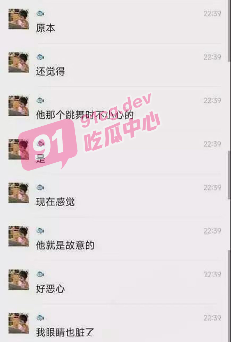 辽宁理工学院小树林事件！ 情侣钻小树林上演经典时刻 全校轰动成打卡胜地！