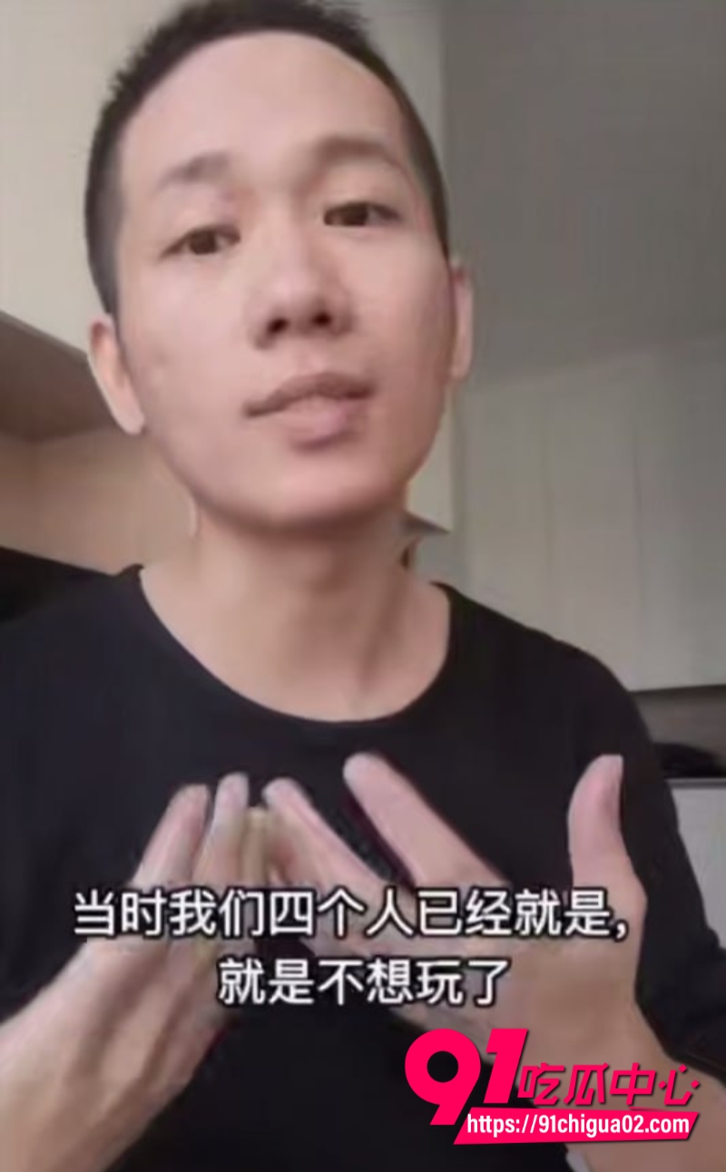 震撼一整年 gay自述4p群交的历程8