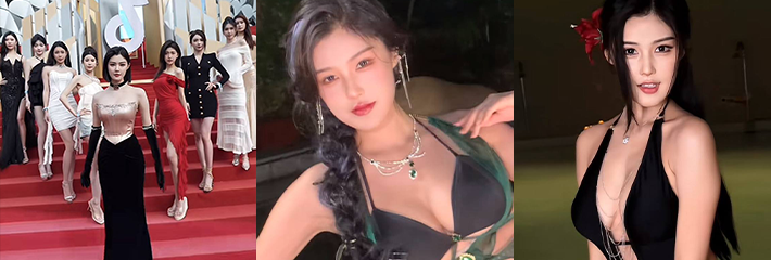 抖音顶级车模 程儿 走光视频流出/抖音某评论区惊现神秘大佬 一张银行卡余额截图 每日🔥TOP10🔥 配图