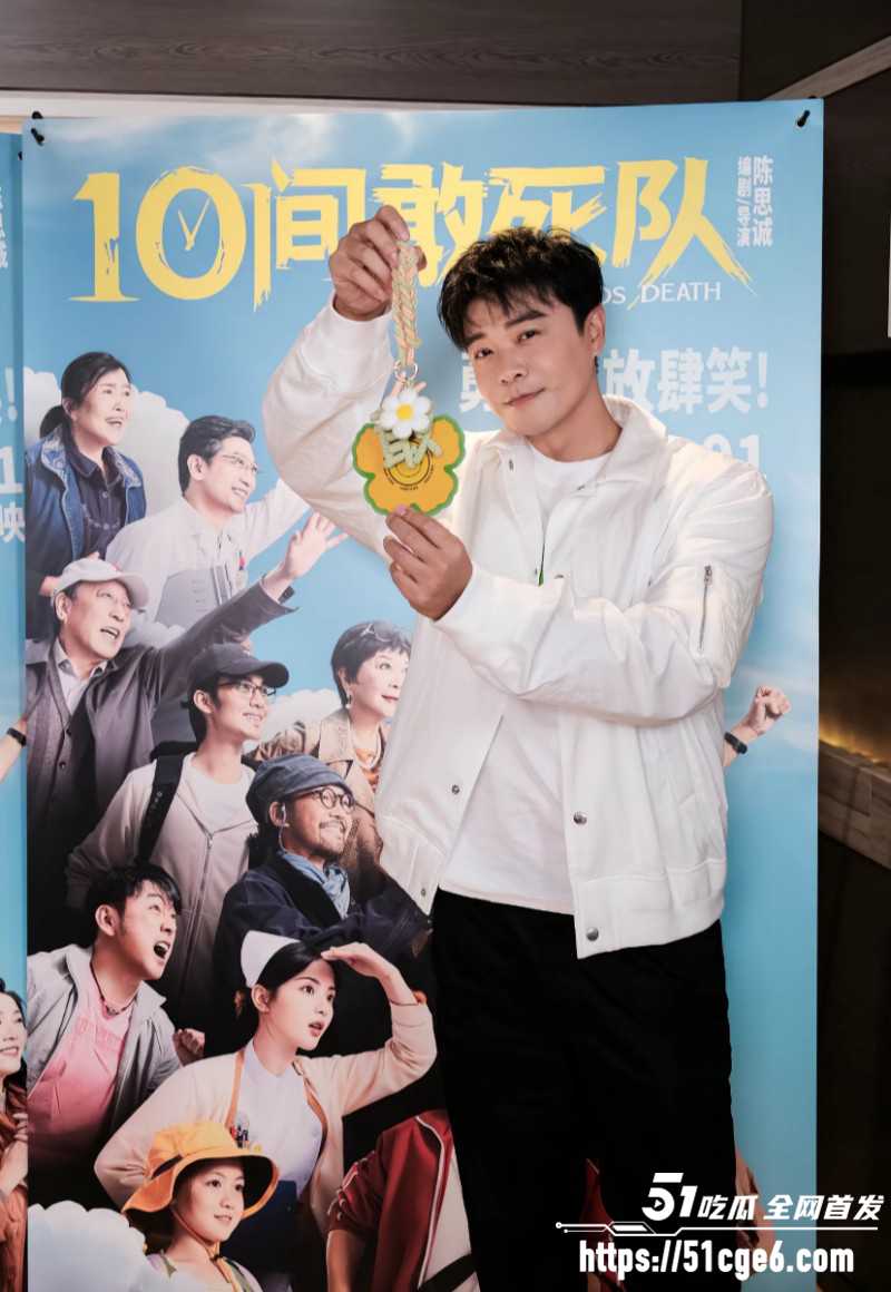 陈思诚带阮巨土耳其游玩05