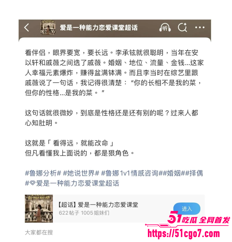 余文乐老婆 王棠云 12