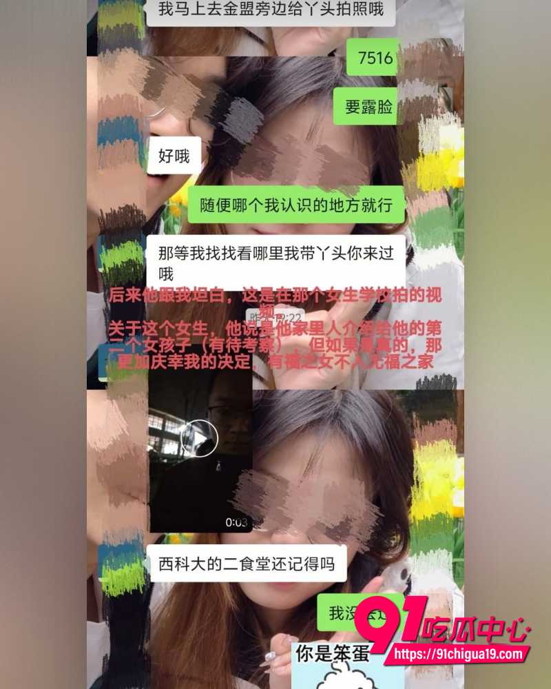 国防科技大学zy 21