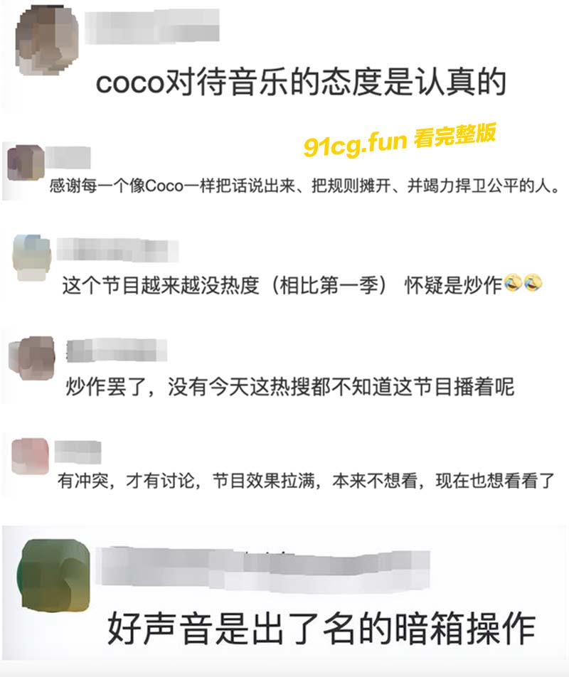 屏幕快照 2022-09-29 下午7.20.34.jpg 屏幕快照 2022-09-29 下午7.20.34.jpg