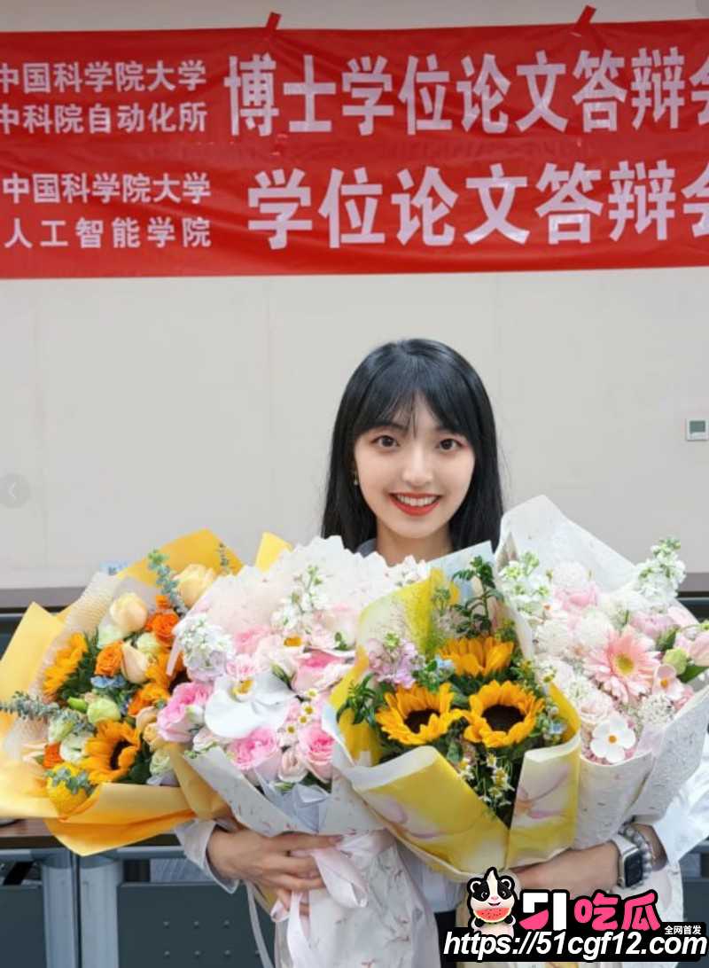 郭雨欣 出轨北理小奶狗9