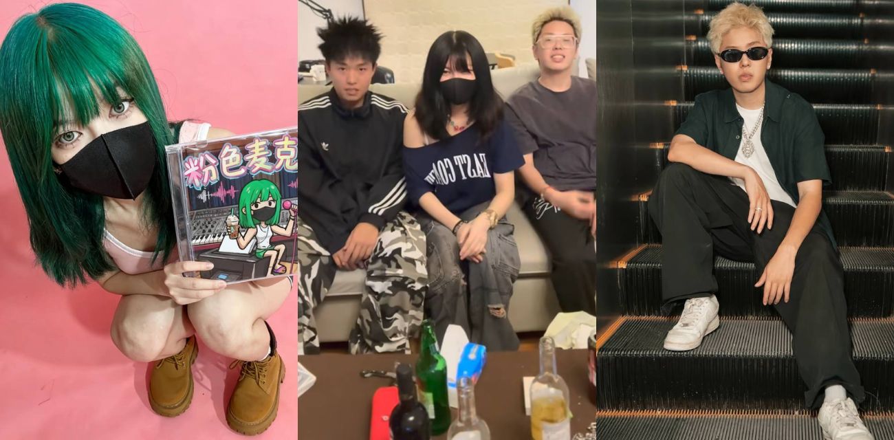 抖音女Rapper DQ兔自曝被米其林欺骗怀孕 并且男方一直有女友 打胎后极力撇清关系！