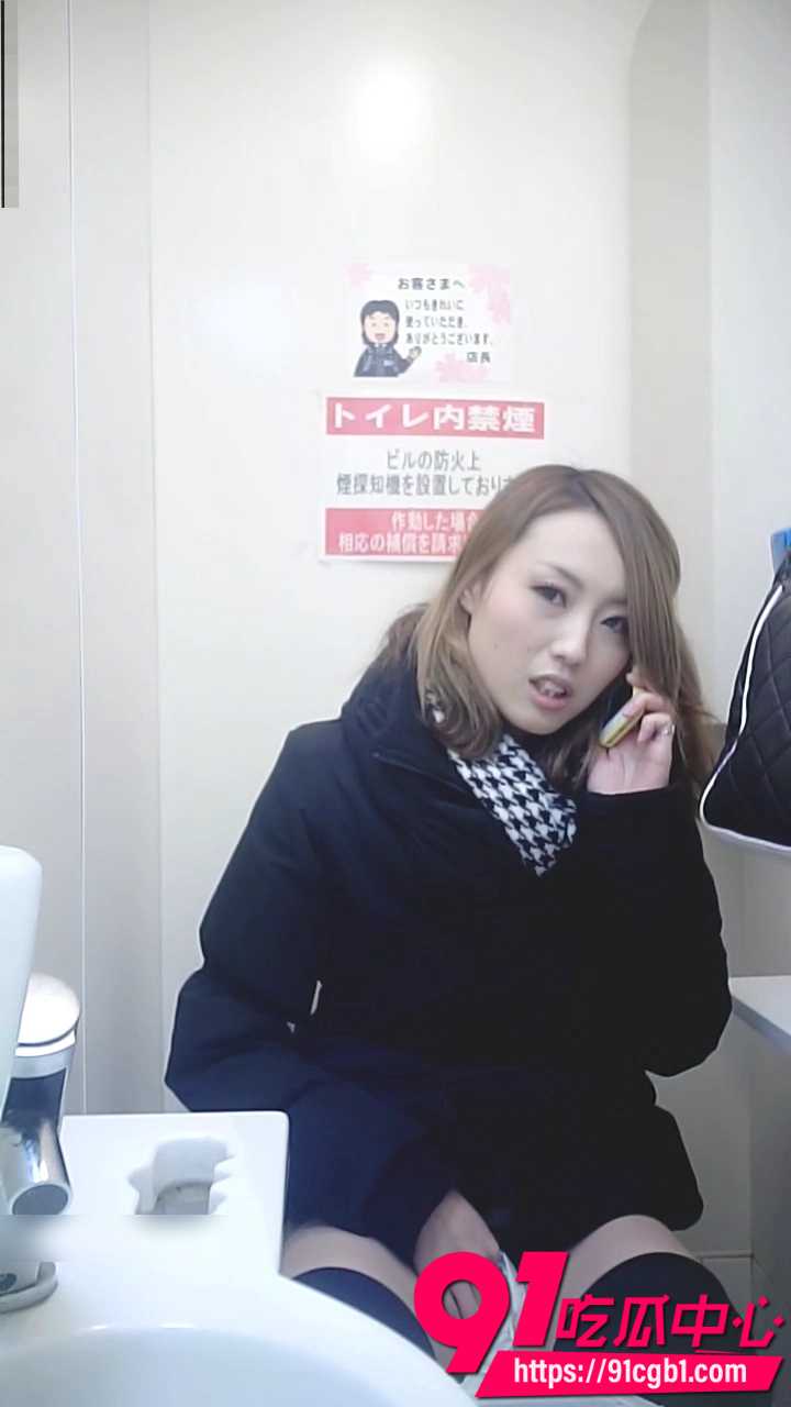 厕拍 4
