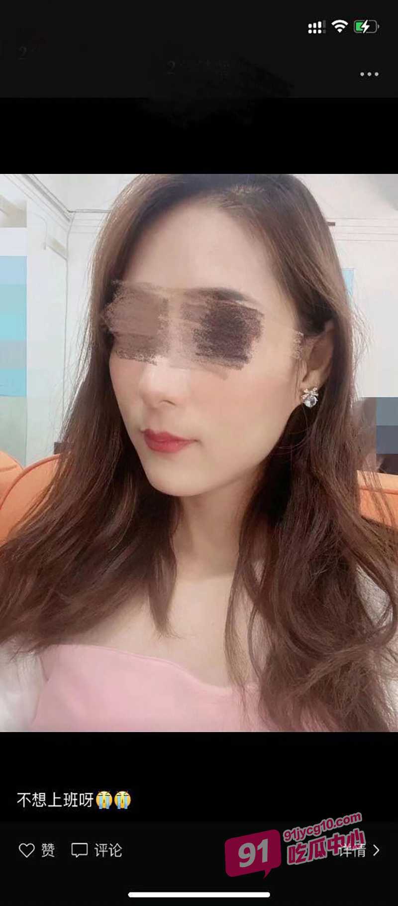 化身隔壁老王!隔壁女邻居气质诱人 忍不住强行强要了她~