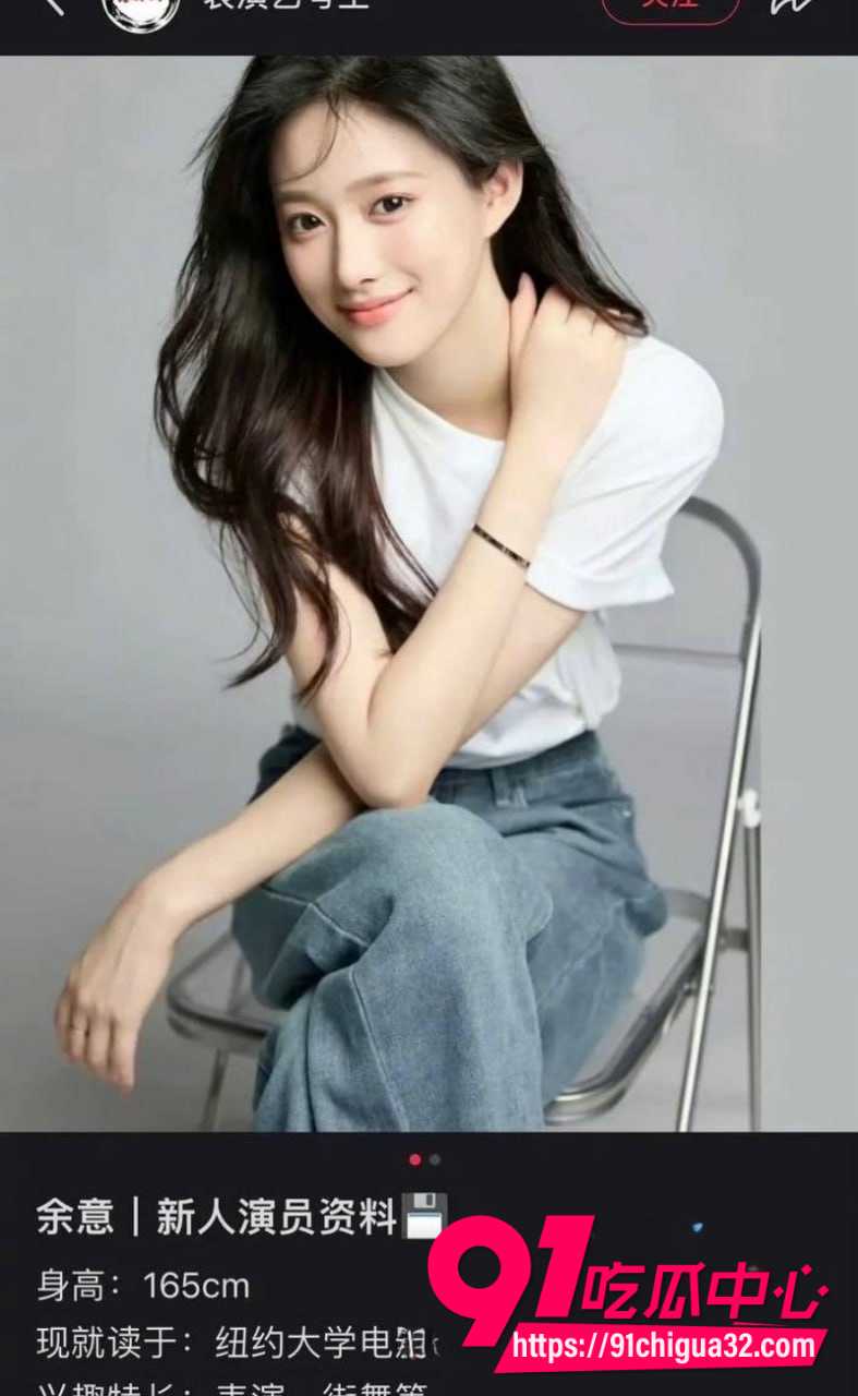 陈昊宇10