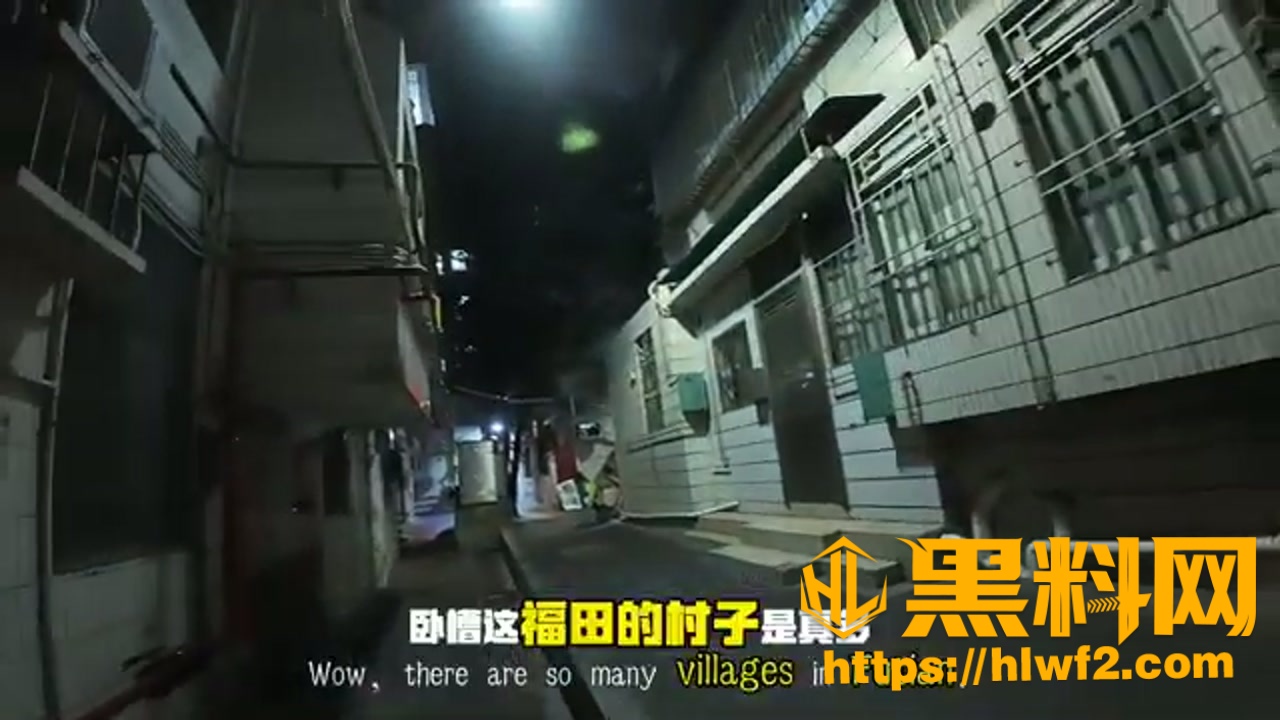 扫街探店 深圳华强北周边城中村 极品楼凤身穿JK服 超爽吃鸡体验