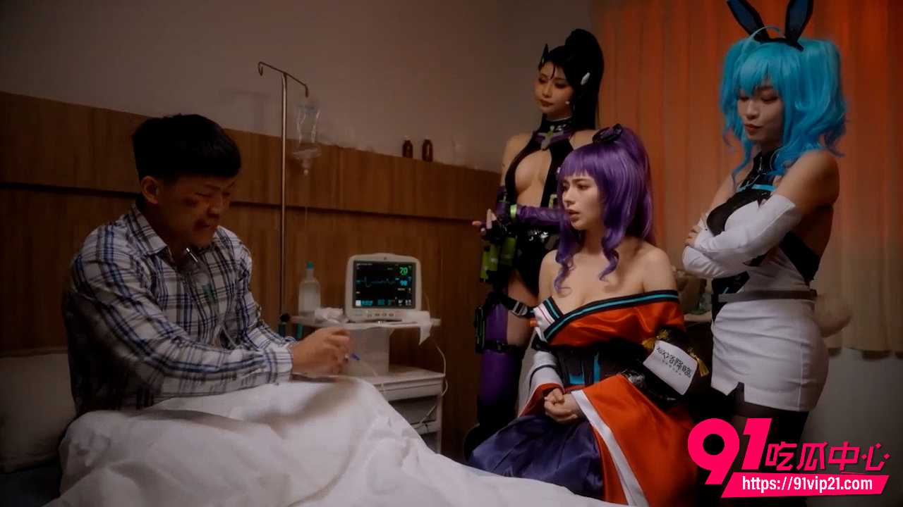 网黄苏畅1