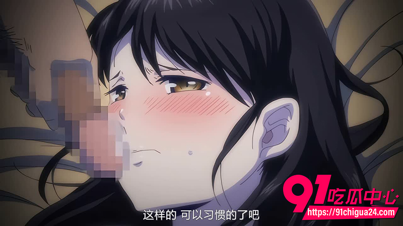 每日黄漫推荐 4
