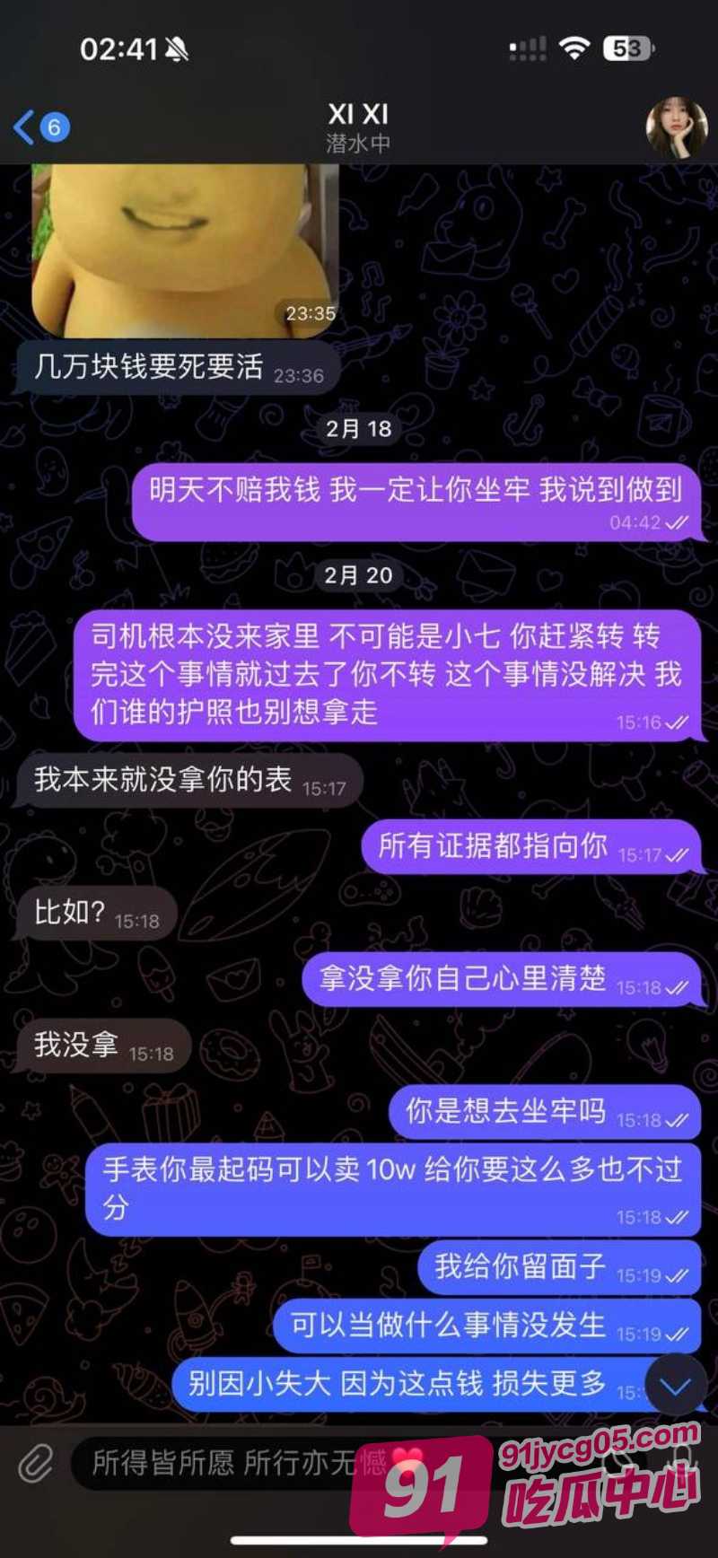 07.jpg 07.jpg