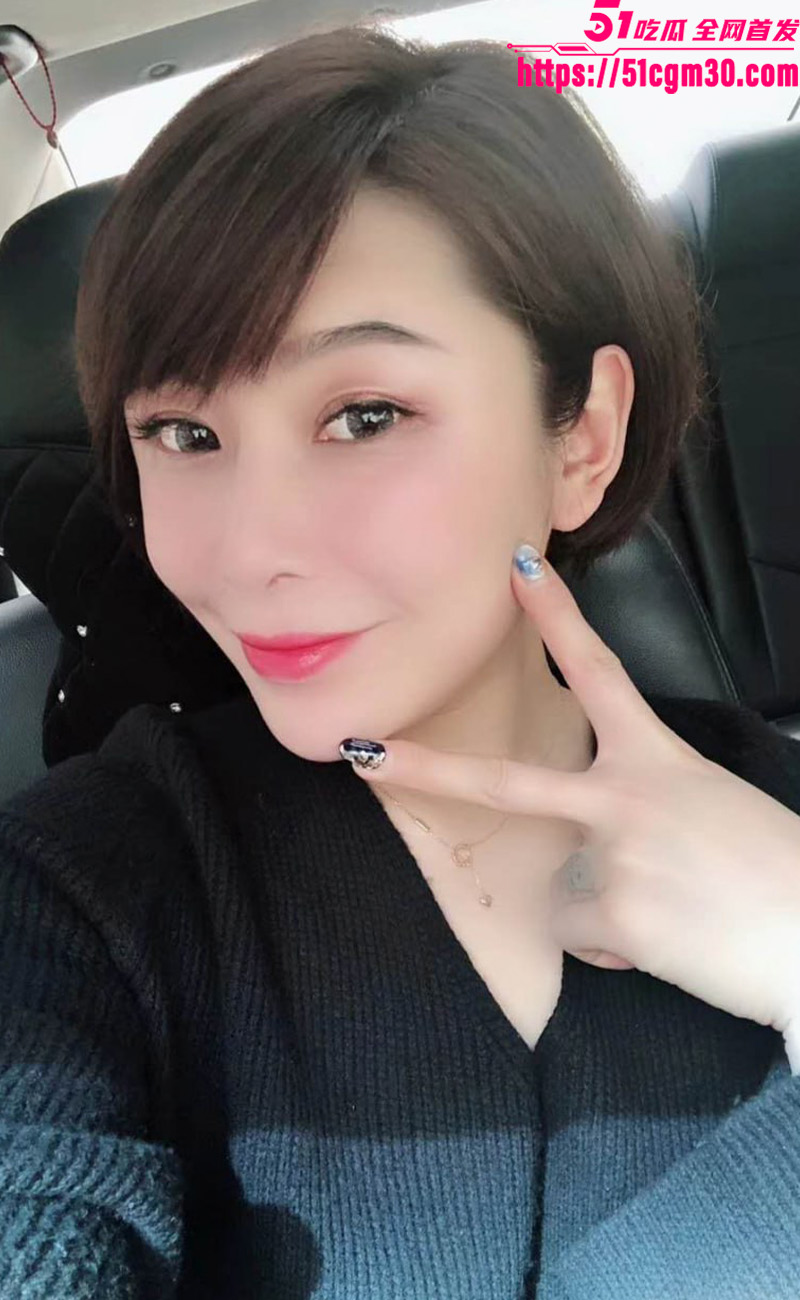 离异少妇2