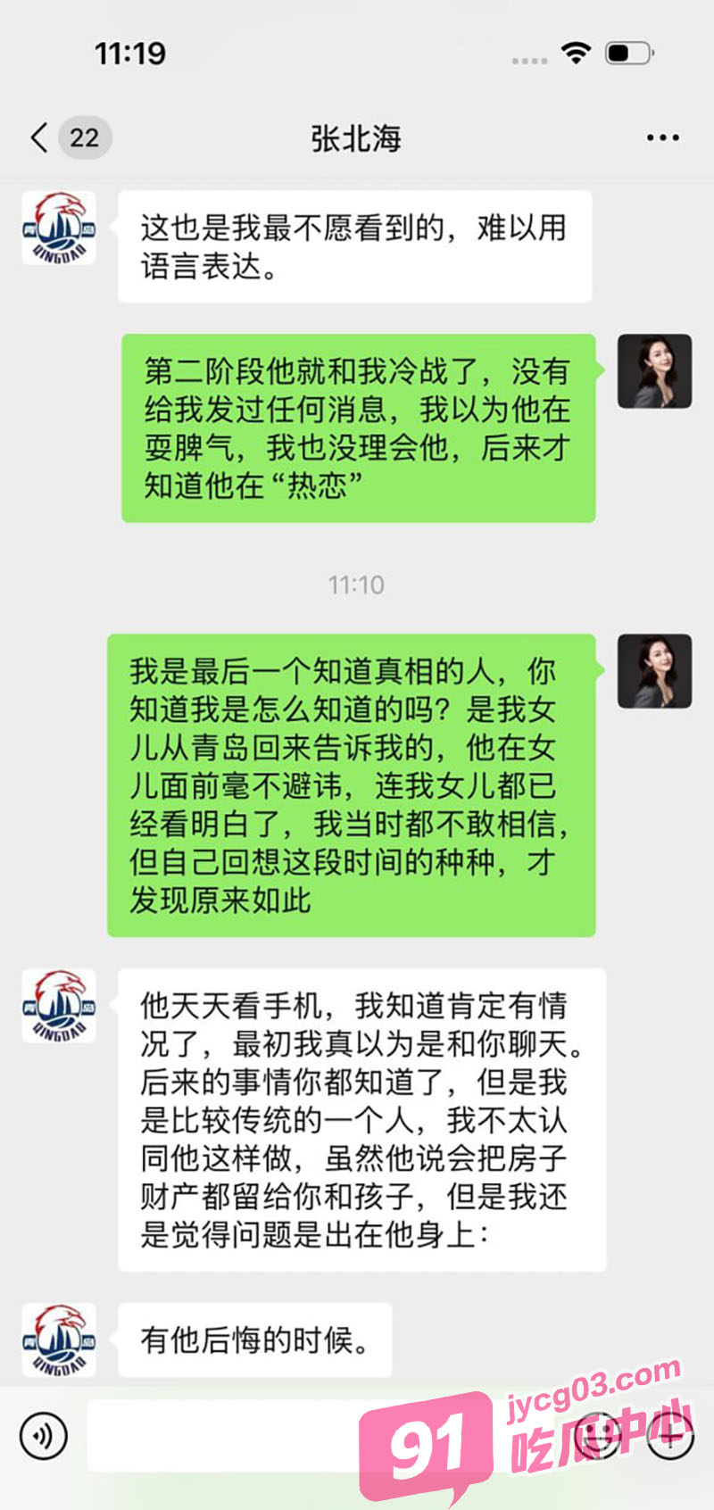 9 拷贝.jpg