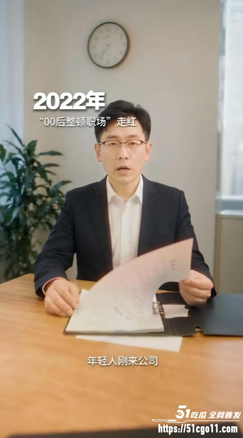 独属于00后的青春回忆杀24 独属于00后的青春回忆杀24