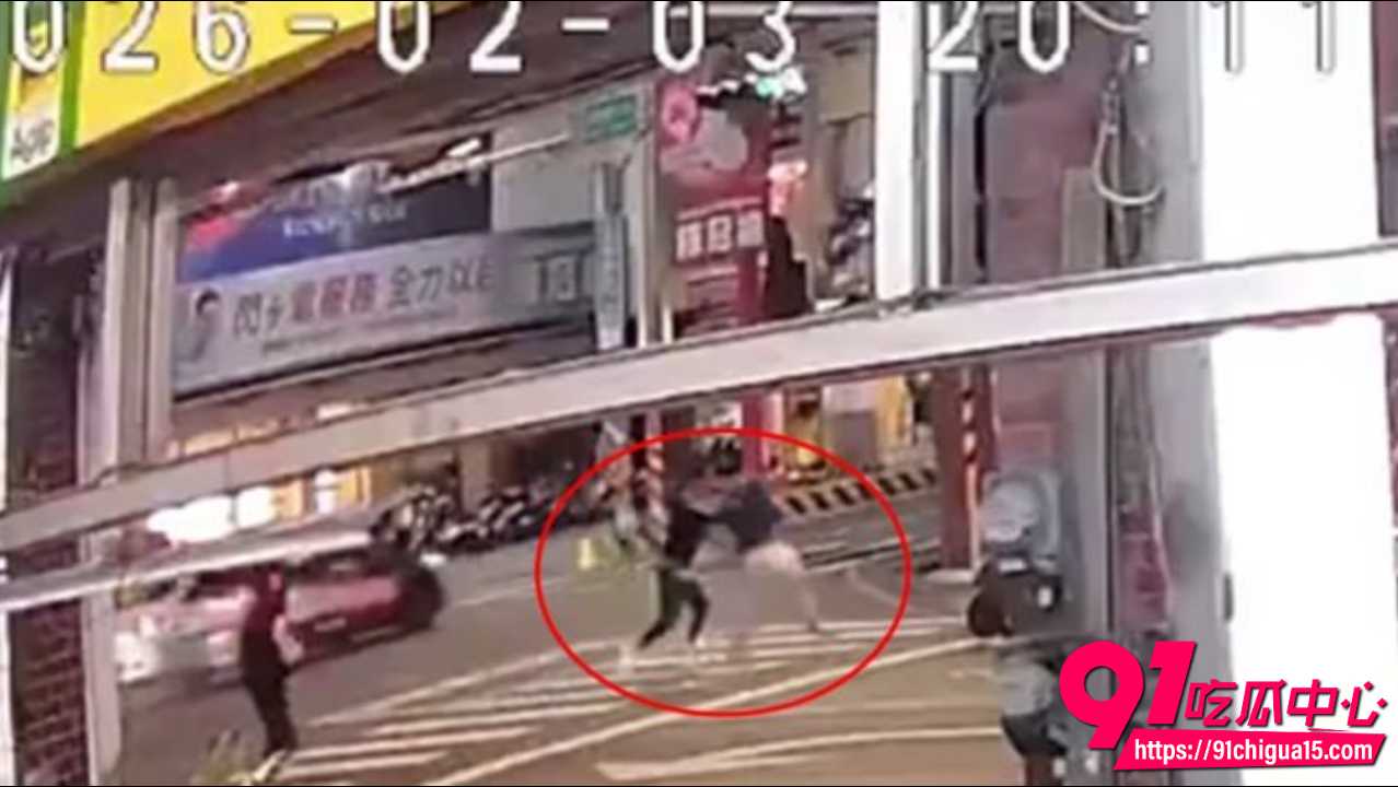 台南街头惊现随机砍人魔13